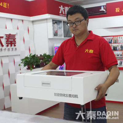 برش ساده محافظ صفحه نمایش برای فیلم های PET / TPU / PVC / HYDROGEL در محیط کار 5C-35C