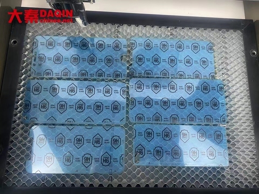 دانلود رایگان نرم افزار برش پوست موبایل با شیشه سکوریت نانو هیدروژل