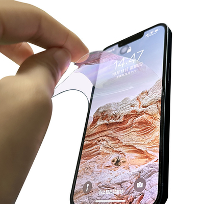 محافظ صفحه نمایش فیلم هیدروژل ضد آبی پرتو آبی 12*18 سانتی‌متر TPU درجه AAA