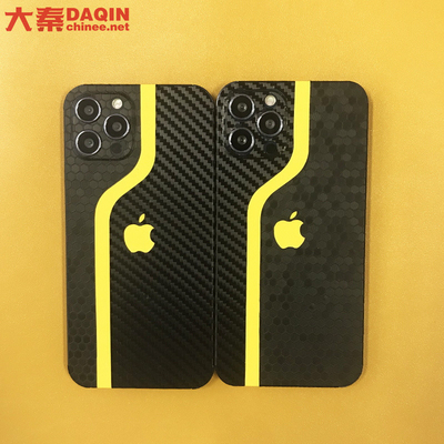 Daqin Lamination DIY دستگاه برچسب برش برای استیکرهای وینیل