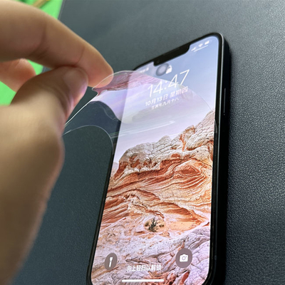 محافظ صفحه نمایش فیلم Hydrogel Matte Anti Glare برای دستگاه برش