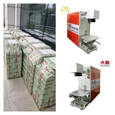 دستگاه حکاکی لیزری فیبر فولاد ضد زنگ OEM برای کیس کامپیوتر