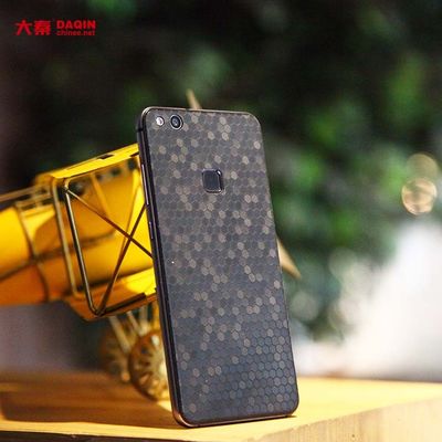 نوع برش خودکار تیغه برش محافظ صفحه نمایش ابزار برش 8 کیلوگرم ظرفیت