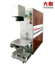دستگاه حکاکی لیزری قاب گوشی قابل حمل داقین مینی 10w/20w/30w