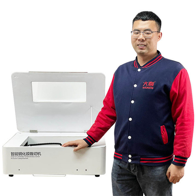 ماشین برش لیزری Daqin با سرعت برش 0-50mm/s